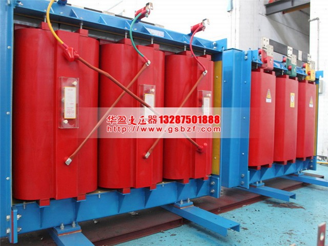 东莞2500KVA干式变压器