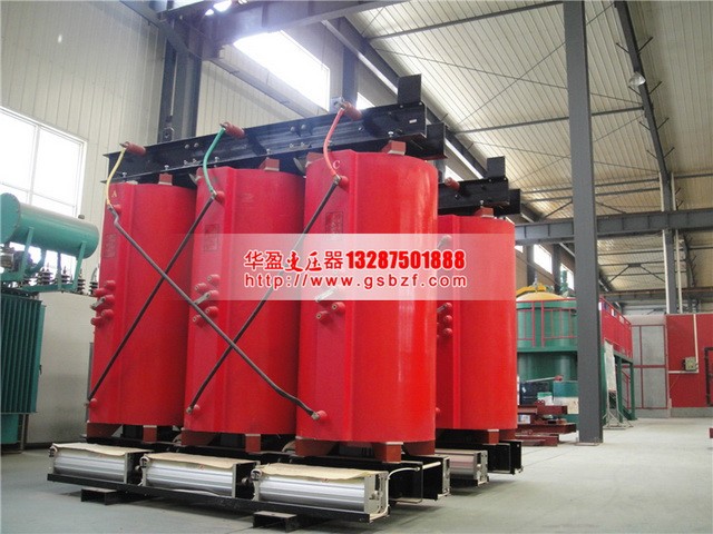 东莞SCB10-1250KVA干式变压器